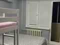2-бөлмелі пәтер · 57 м² · 3/5 қабат, мкр Жулдыз-1, бағасы: 33.5 млн ₸ в Алматы, Турксибский р-н — фото 8