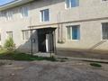 3-бөлмелі пәтер · 86 м² · 2/2 қабат, Атамекен 74б 11кв — ул. Атамекен, бағасы: 25 млн ₸ в Узынагаш — фото 13