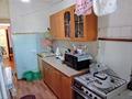 4-комнатная квартира · 80 м² · 5/5 этаж, Абая 157 за 23 млн ₸ в Таразе — фото 7