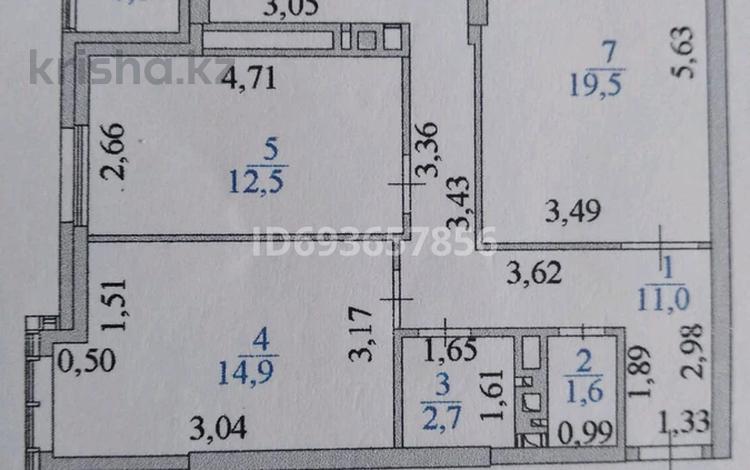 3-комнатная квартира, 72 м², 7/18 этаж, сарайшык 5/1 за 33 млн 〒 в Астане, Есильский р-н — фото 2