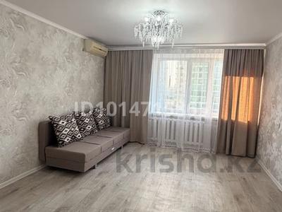 3-комнатная квартира · 61.3 м² · 9/10 этаж, мкр 11 111 — сзади Актобе Ажары 25 этажного дома за 21.5 млн ₸