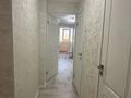 3-комнатная квартира · 61.3 м² · 9/10 этаж, мкр 11 111 — сзади Актобе Ажары 25 этажного дома за 21.5 млн ₸ — фото 5
