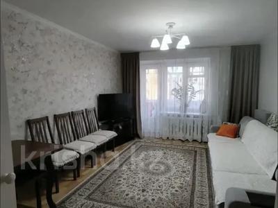 4-комнатная квартира · 72 м² · 4/5 этаж, Боровской за 19 млн ₸ в Кокшетау
