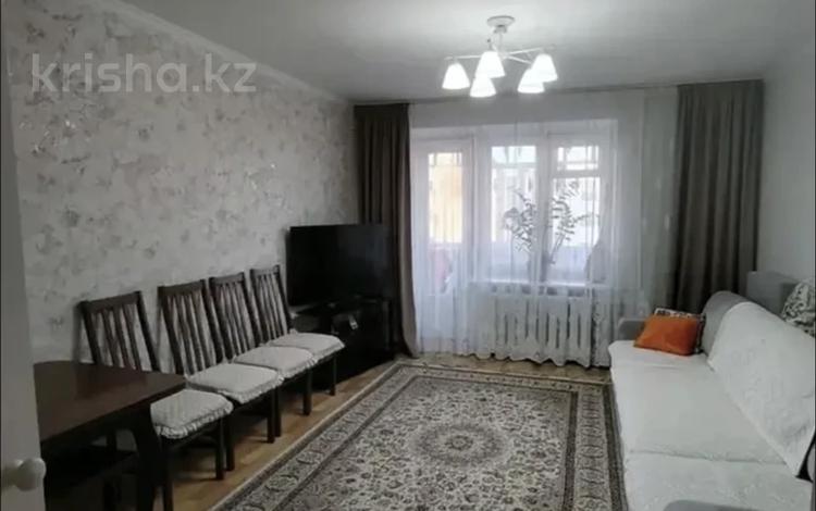 4-комнатная квартира · 72 м² · 4/5 этаж, Боровской за 19 млн ₸ в Кокшетау — фото 2