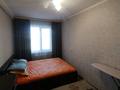 2-комнатная квартира · 48 м² · 3/5 этаж, Шакарима 91 за 17.6 млн ₸ в Усть-Каменогорске, Ульбинский — фото 11