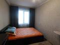 2-комнатная квартира · 48 м² · 3/5 этаж, Шакарима 91 за 17.6 млн ₸ в Усть-Каменогорске, Ульбинский — фото 12