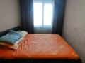 2-комнатная квартира · 48 м² · 3/5 этаж, Шакарима 91 за 17.6 млн ₸ в Усть-Каменогорске, Ульбинский — фото 14