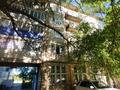 2-комнатная квартира · 48 м² · 3/5 этаж, Шакарима 91 за 17.6 млн ₸ в Усть-Каменогорске, Ульбинский — фото 32