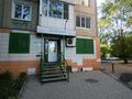 2-комнатная квартира · 48 м² · 3/5 этаж, Шакарима 91 за 17.6 млн ₸ в Усть-Каменогорске, Ульбинский — фото 42