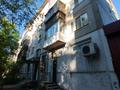 2-комнатная квартира · 48 м² · 3/5 этаж, Шакарима 91 за 17.6 млн ₸ в Усть-Каменогорске, Ульбинский — фото 43