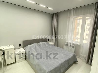 1-комнатная квартира · 33 м² · 7/9 этаж, Аймауытова за 250 000 ₸ в 