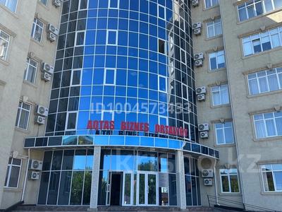 Офисы, кабинеты и рабочие места, студии · 40 м² за 192 000 〒 в Актобе, мкр Жилгородок