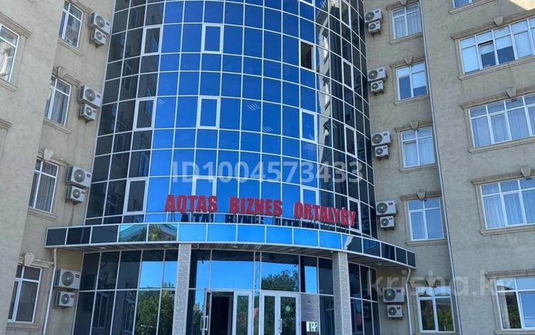 Офисы, кабинеты и рабочие места, студии · 12 м² за 57 600 ₸ в Актобе, мкр Жилгородок — фото 2