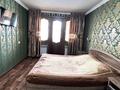 2-бөлмелі пәтер · 54 м² · 2/5 қабат, 8-шағынаудан 10 — Уркимбаева, бағасы: 13 000 ₸ в Шымкенте, Туран р-н — фото 2