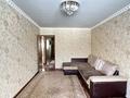 2-бөлмелі пәтер · 54 м² · 2/5 қабат, 8-шағынаудан 10 — Уркимбаева, бағасы: 13 000 ₸ в Шымкенте, Туран р-н — фото 5