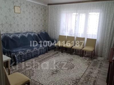 3-комнатная квартира · 67.1 м² · 3/5 этаж, Есенберлин 35а за 32 млн 〒 в Жезказгане