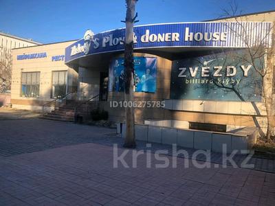 Офисы, магазины и бутики, общепит · 450 м² за ~ 1.4 млн 〒 в Талдыкоргане