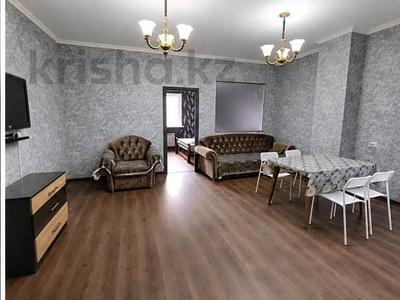2-бөлмелі пәтер · 55 м² · 1/16 қабат, Кудайбердиулы 17, бағасы: 17.3 млн ₸ в Астане