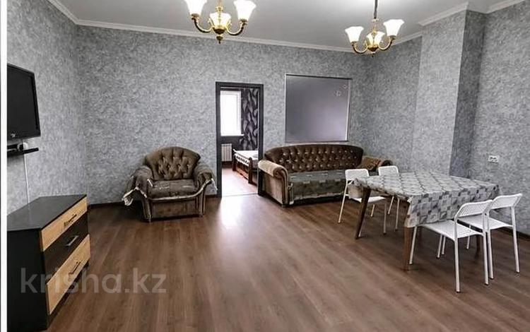 2-комнатная квартира · 55 м² · 1/16 этаж, Кудайбердиулы 17 за 17.3 млн ₸ в Астане — фото 6