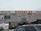 Магазин · 60 м², бағасы: 29.5 млн ₸ в Алматы, Жетысуский р-н