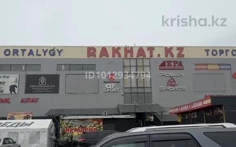 Магазин · 60 м² за 29.5 млн ₸ в Алматы, Жетысуский р-н — фото 2