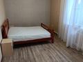 Часть дома · 3 комнаты · 70 м² · 2 сот., Благовещенский переулок 15 — Райымбека - Брюсиловского за 260 000 ₸ в Алматы, Алатауский р-н — фото 4
