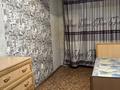 2-бөлмелі пәтер · 47 м² · 3/5 қабат, Юность 67 — возле сва 6, бағасы: 17 млн ₸ в Семее — фото 5