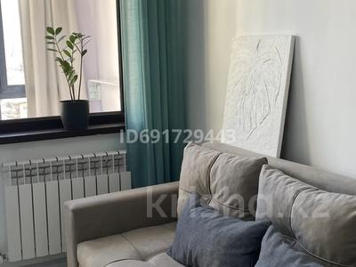 1-комнатная квартира · 30 м² · 8/10 этаж, Тянь-Шанская — Макатаева за 250 000 ₸ в Алматы, Медеуский р-н