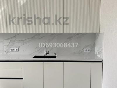 3-бөлмелі пәтер · 130 м² · 9/12 қабат, 17-ш/а. 55 — Жк комфорт нур ясин, бағасы: 56 млн ₸ в Актау, 17-й мкр