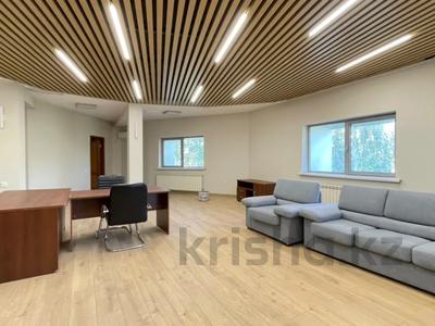 Кеңселер, кабинеттер және жұмыс орындары · 92.8 м², бағасы: 417 600 ₸ в Алматы