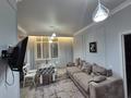 2-бөлмелі пәтер · 50 м² · 6/9 қабат, Мангилик ел 51/2, бағасы: 22 000 ₸ в Астане, Есильский р-н — фото 4