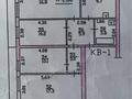 4-бөлмелі пәтер · 89 м² · 5/5 қабат, Абая 35/37 — Назарбаева Абая, бағасы: 86 млн ₸ в Алматы, Алмалинский р-н — фото 22
