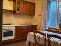 4-бөлмелі пәтер · 89 м² · 5/5 қабат, Абая 35/37 — Назарбаева Абая, бағасы: 86 млн ₸ в Алматы, Алмалинский р-н — фото 3