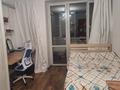 4-бөлмелі пәтер · 89 м² · 5/5 қабат, Абая 35/37 — Назарбаева Абая, бағасы: 86 млн ₸ в Алматы, Алмалинский р-н — фото 9