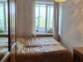 4-бөлмелі пәтер · 89 м² · 5/5 қабат, Абая 35/37 — Назарбаева Абая, бағасы: 86 млн ₸ в Алматы, Алмалинский р-н — фото 18