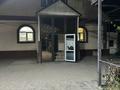 Жеке үй · 5 бөлме · 120 м² · 8 сот., мкр Карасу, Балкурай 27, бағасы: 110 млн ₸ в Алматы, Алатауский р-н — фото 7