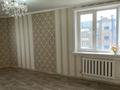 3-комнатная квартира, 61 м², 4/5 этаж, 7 80 за 11 млн 〒 в Степногорске — фото 8