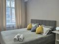 2-бөлмелі пәтер · 56 м² · 5/10 қабат, ул. Байкена Ашимова 21, бағасы: 20 000 ₸ в Караганде, Казыбек би р-н — фото 8