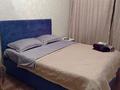 1-комнатная квартира · 40 м² · 3/6 этаж, Бульвар Гагарина 32 за 10 000 ₸ в Усть-Каменогорске