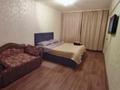 1-комнатная квартира · 40 м² · 3/6 этаж, Бульвар Гагарина 32 за 10 000 ₸ в Усть-Каменогорске — фото 2