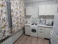 1-комнатная квартира · 40 м² · 3/6 этаж, Бульвар Гагарина 32 за 10 000 ₸ в Усть-Каменогорске — фото 6