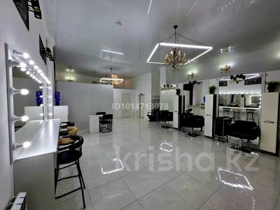 Свободное назначение · 75 м² за 350 000 ₸ в Таразе, мкр Акбулак