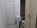 Свободное назначение · 75 м² за 350 000 ₸ в Таразе, мкр Акбулак — фото 14