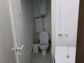 Свободное назначение · 75 м² за 350 000 ₸ в Таразе, мкр Акбулак — фото 15