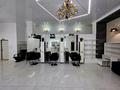 Свободное назначение · 75 м² за 350 000 ₸ в Таразе, мкр Акбулак — фото 2