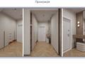 3-комнатная квартира · 99 м² · 8/10 этаж, Курмангазы 98 — ТД Кристалл за 37 млн ₸ в Уральске, мкр Школьник — фото 23