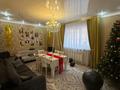 Жеке үй · 5 бөлме · 158.7 м² · 4.59 жүзд., Серкебаева, бағасы: 88 млн ₸ в Кокшетау — фото 3