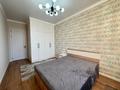 3-комнатная квартира · 74.5 м² · 8/8 этаж, Мангилик ел 36 — ИПОТЕКА за 58.7 млн ₸ в Астане, Есильский р-н — фото 13