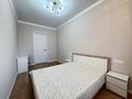 3-комнатная квартира · 74.5 м² · 8/8 этаж, Мангилик ел 36 — ИПОТЕКА за 58.7 млн ₸ в Астане, Есильский р-н — фото 9