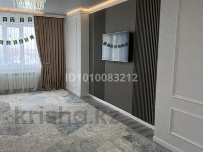 3-комнатная квартира · 110 м² · 9/9 этаж, мкр. Алтын орда, Батыс 2 11Л за 42 млн ₸ в Актобе